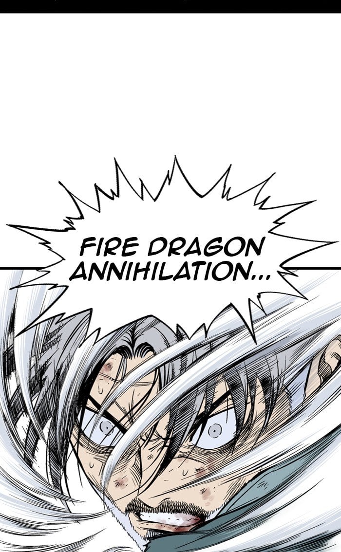 Gosu – Manga chapter 216 - page 70