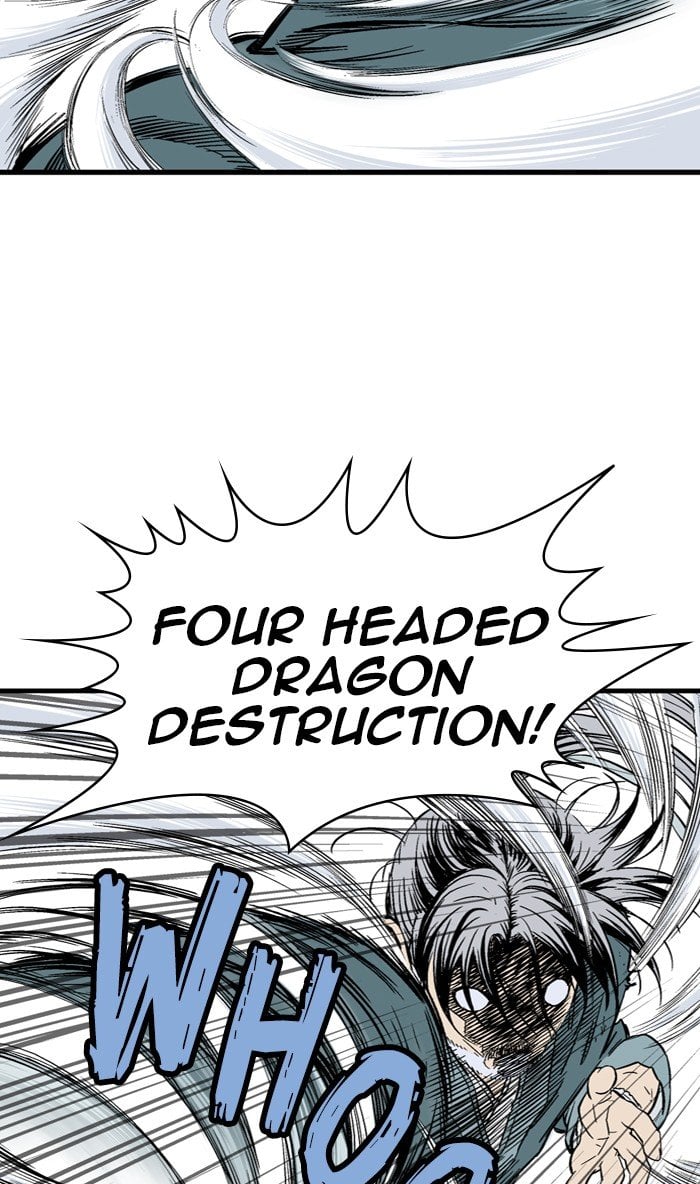 Gosu – Manga chapter 216 - page 71