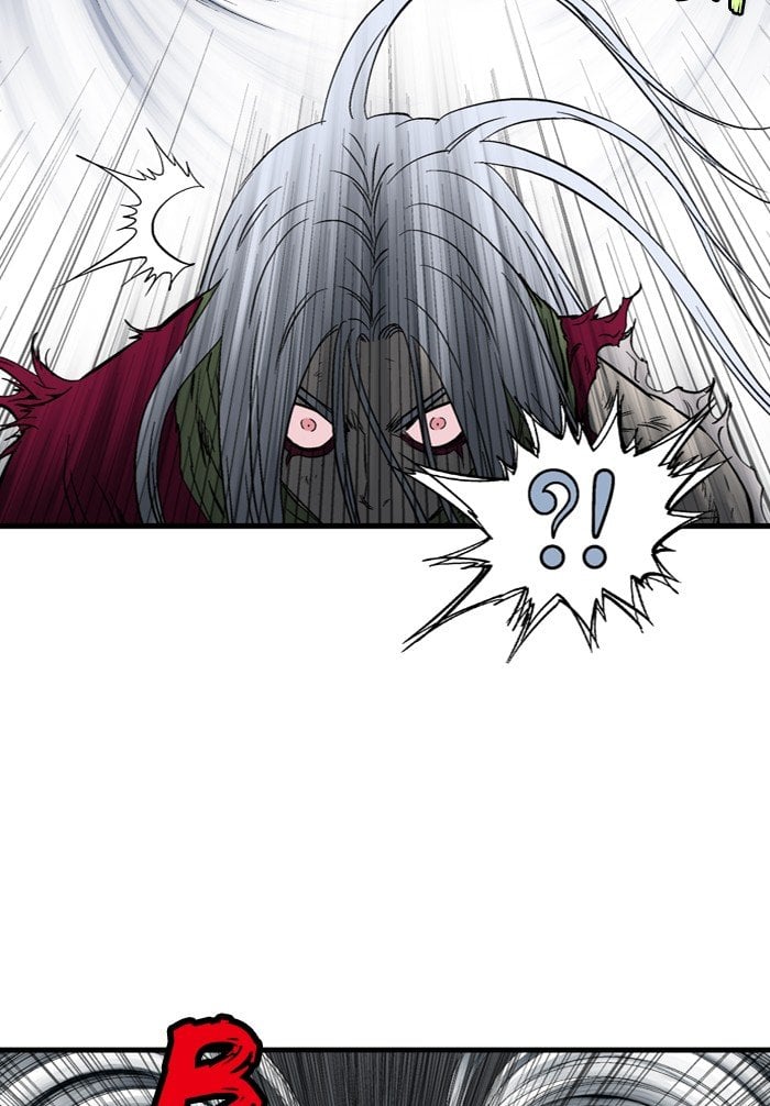 Gosu – Manga chapter 216 - page 74