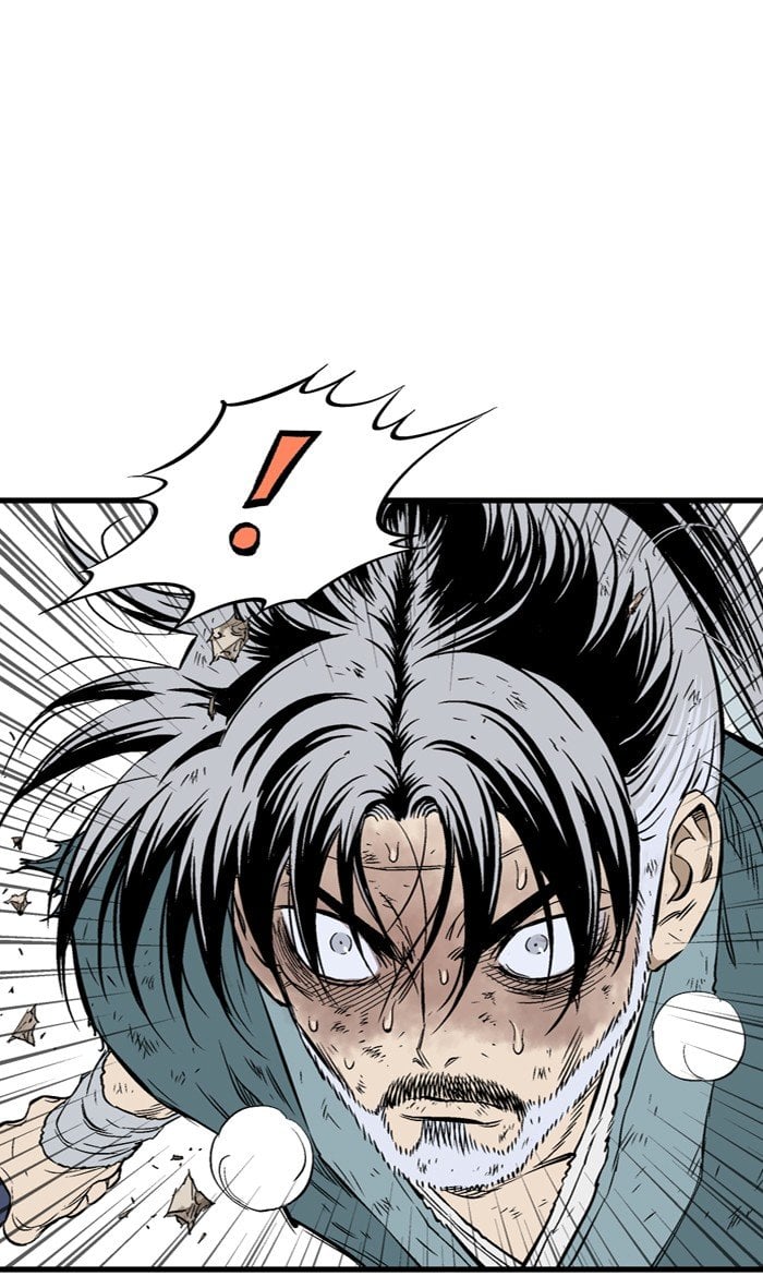 Gosu – Manga chapter 216 - page 80