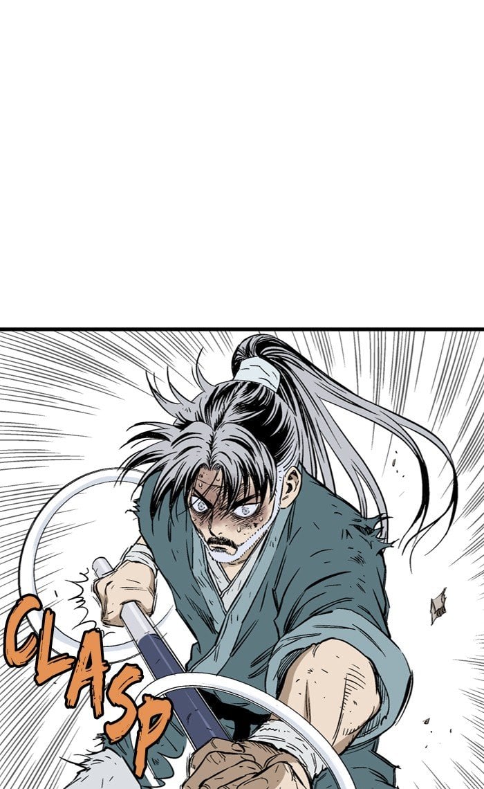 Gosu – Manga chapter 216 - page 81