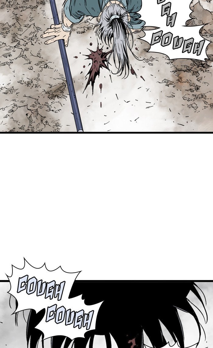Gosu – Manga chapter 216 - page 85