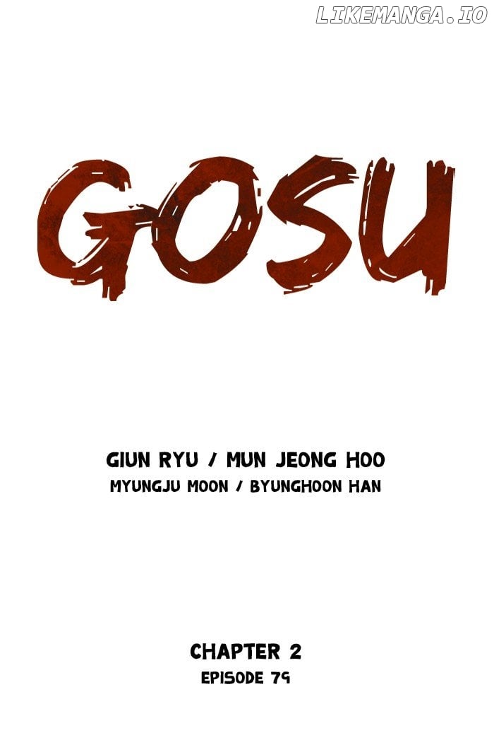 Gosu – Manga chapter 167 - page 1