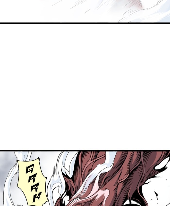 Gosu – Manga chapter 188 - page 125