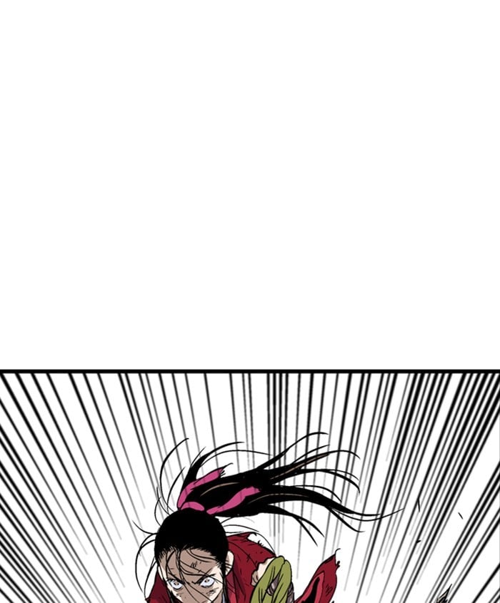Gosu – Manga chapter 188 - page 17