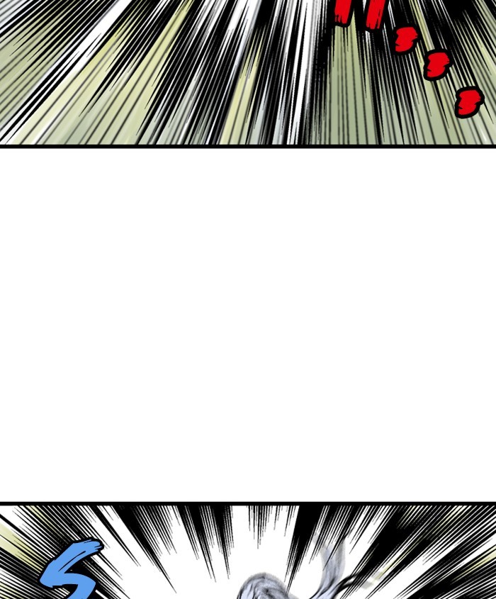 Gosu – Manga chapter 188 - page 24