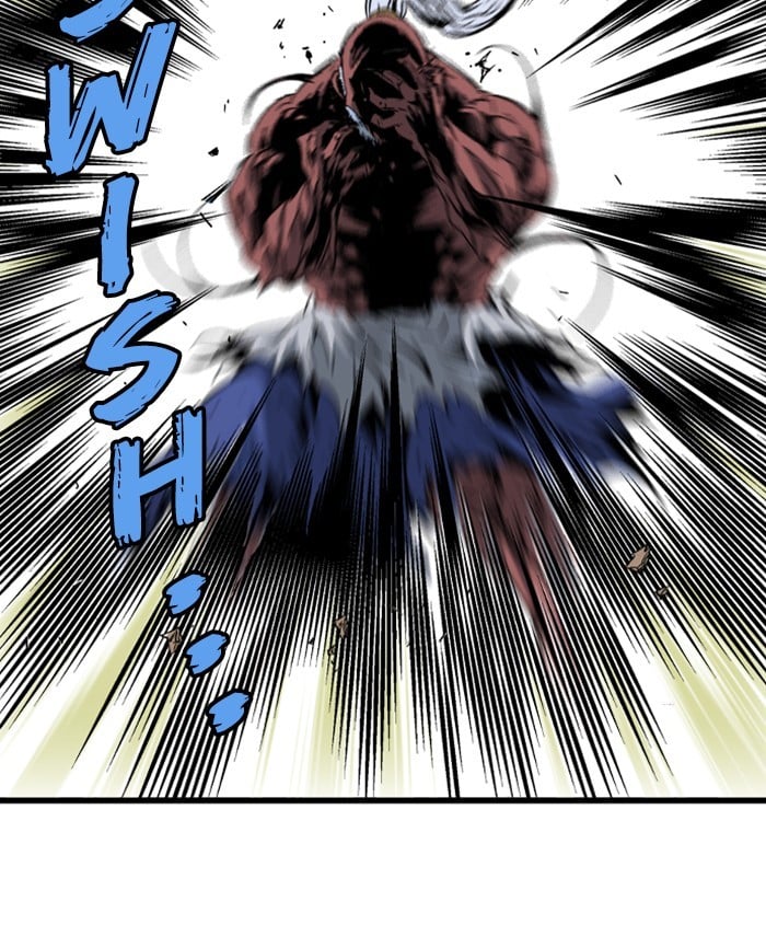 Gosu – Manga chapter 188 - page 25