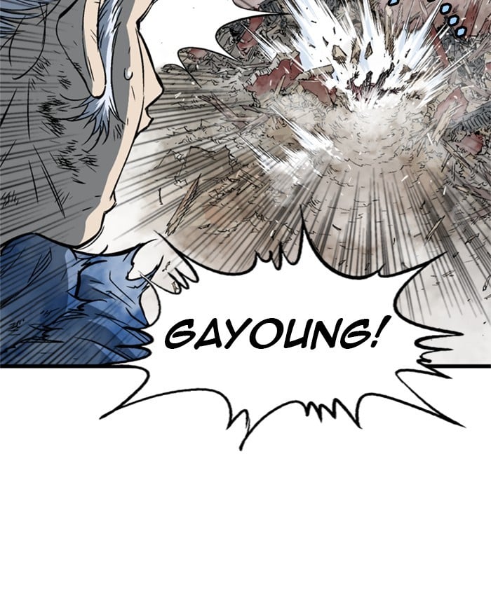 Gosu – Manga chapter 188 - page 48