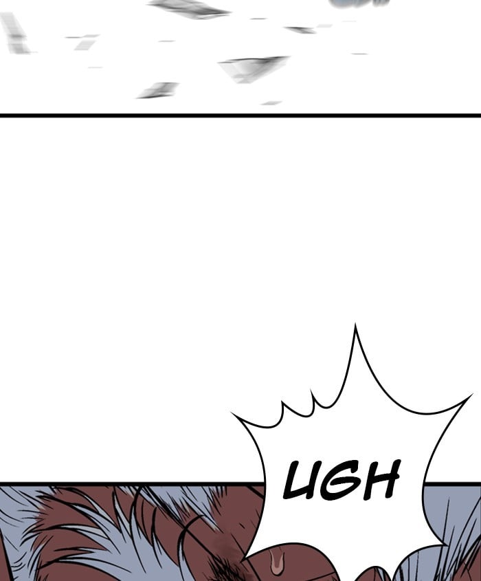Gosu – Manga chapter 188 - page 8