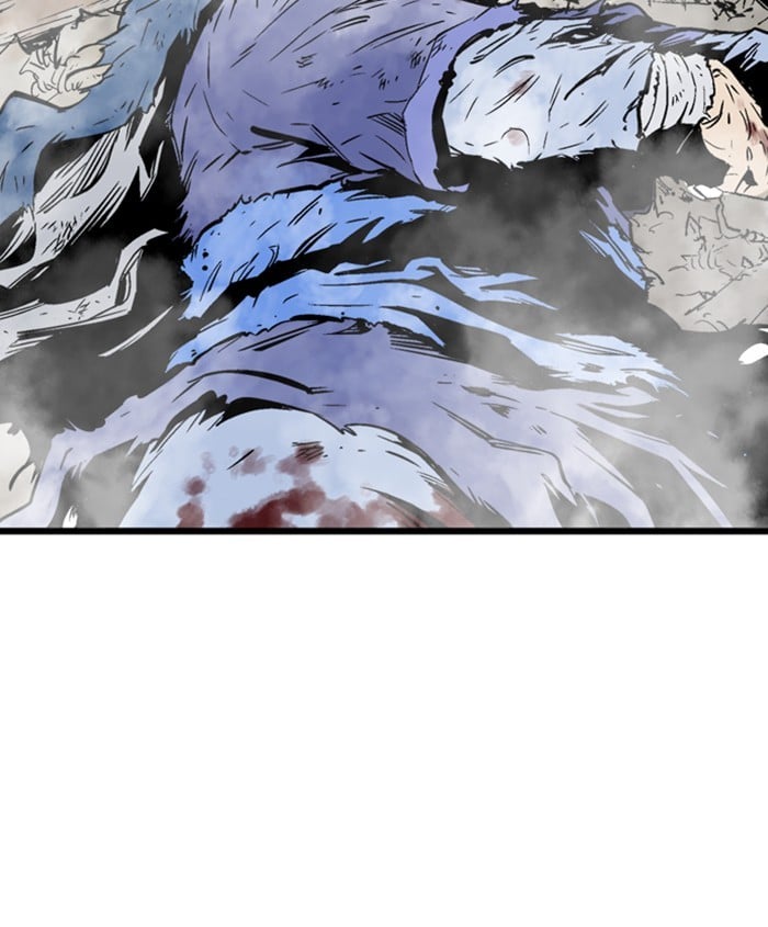 Gosu – Manga chapter 188 - page 85
