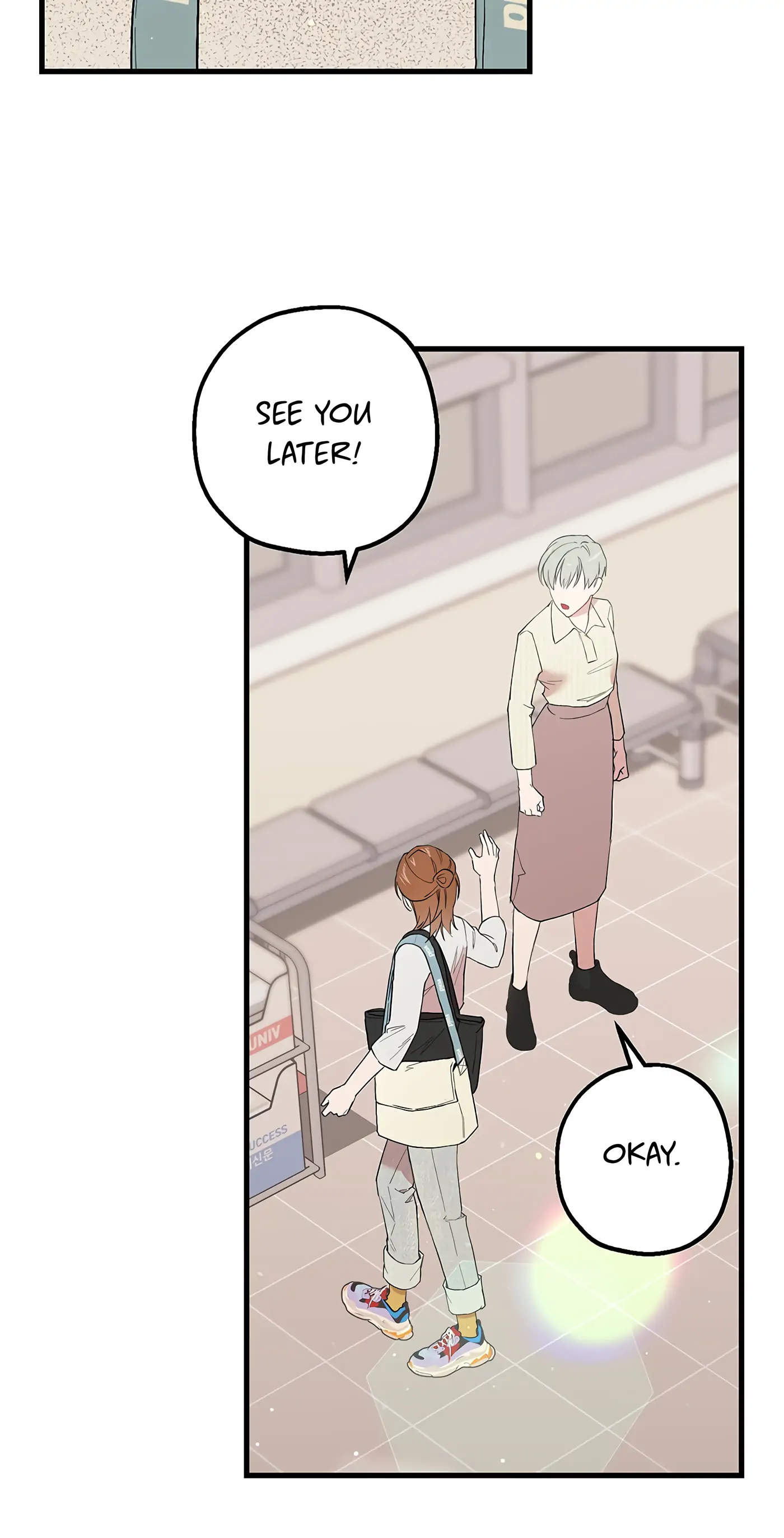 My Second Husband chapter 30 - page 41
