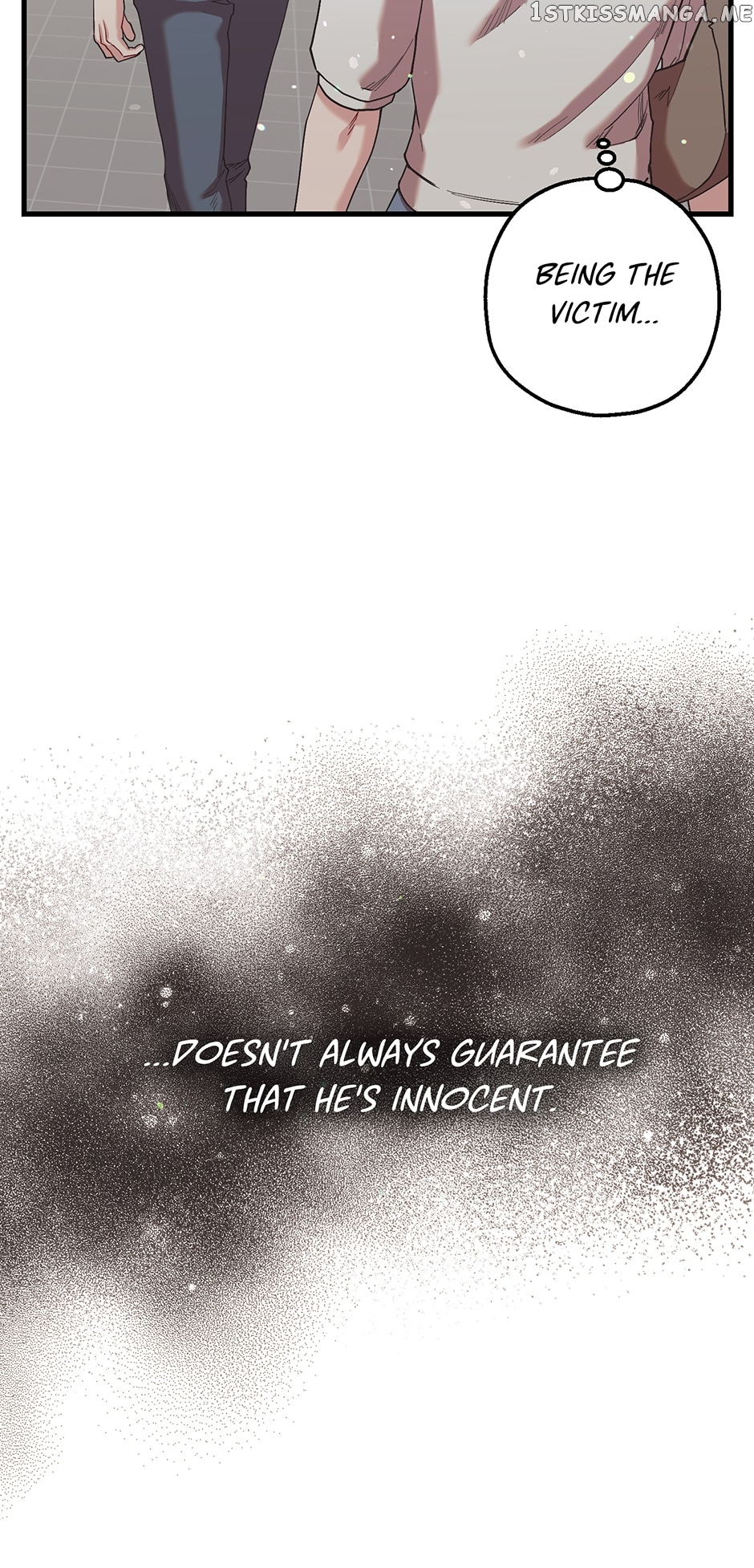 My Second Husband Chapter 56 - page 13