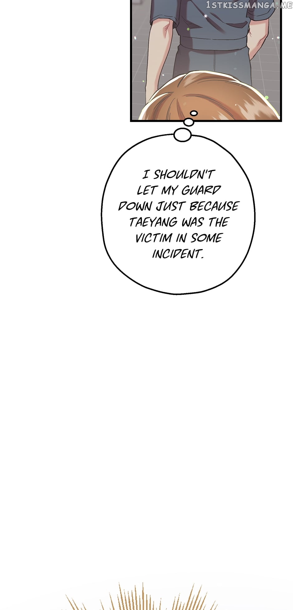 My Second Husband Chapter 56 - page 18