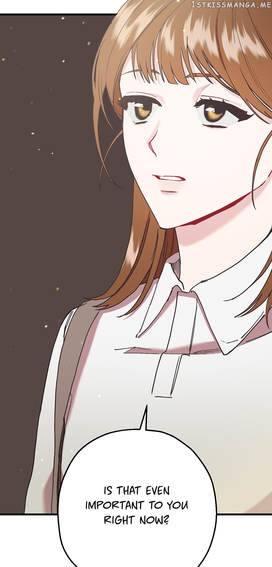 My Second Husband Chapter 56 - page 26