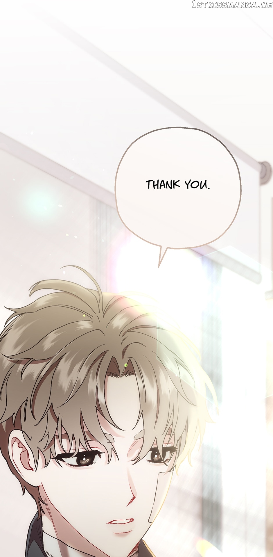 My Second Husband Chapter 56 - page 33