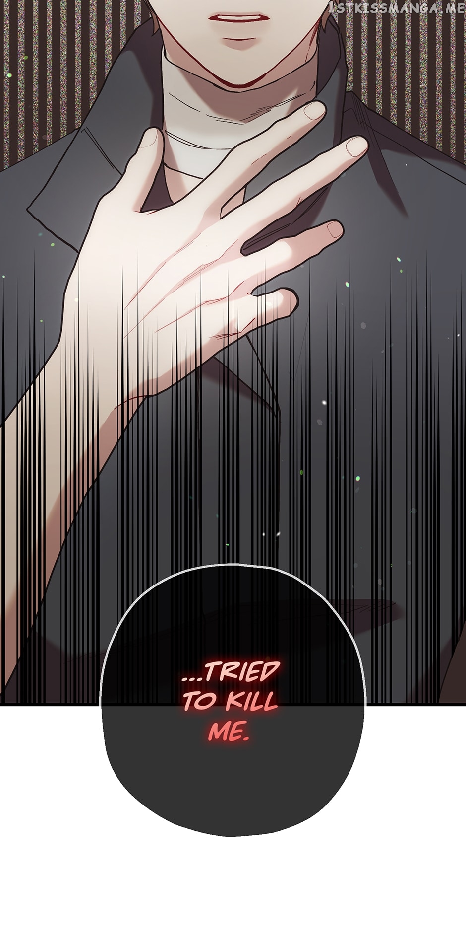 My Second Husband Chapter 56 - page 41