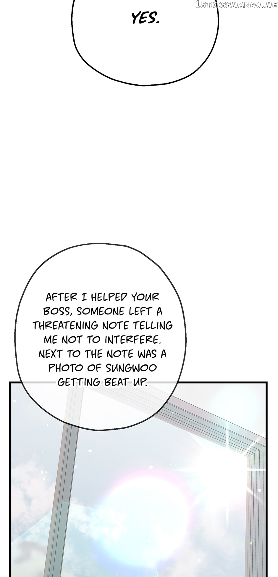 My Second Husband Chapter 56 - page 69