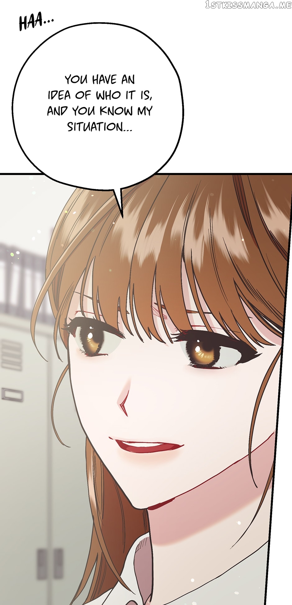 My Second Husband Chapter 56 - page 73