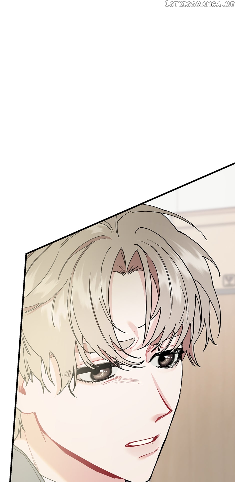 My Second Husband Chapter 56 - page 75