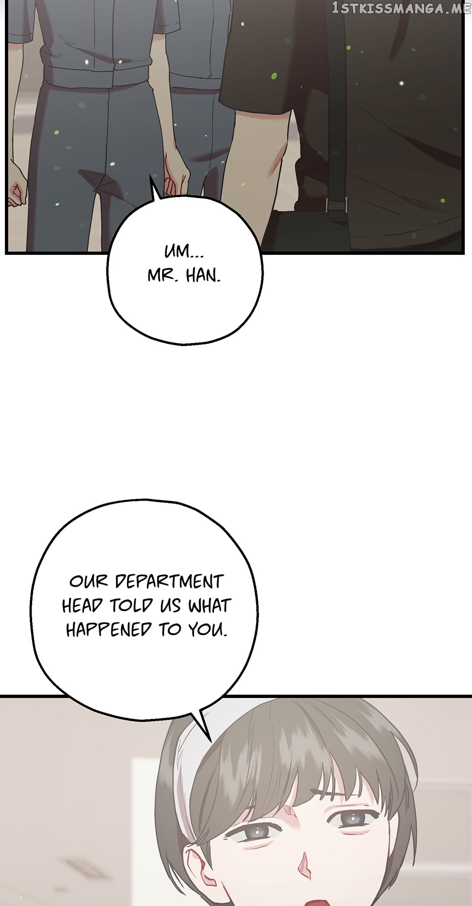 My Second Husband Chapter 56 - page 95
