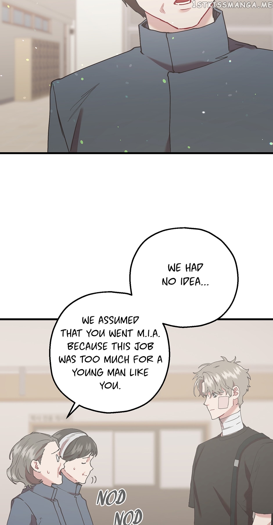 My Second Husband Chapter 56 - page 96