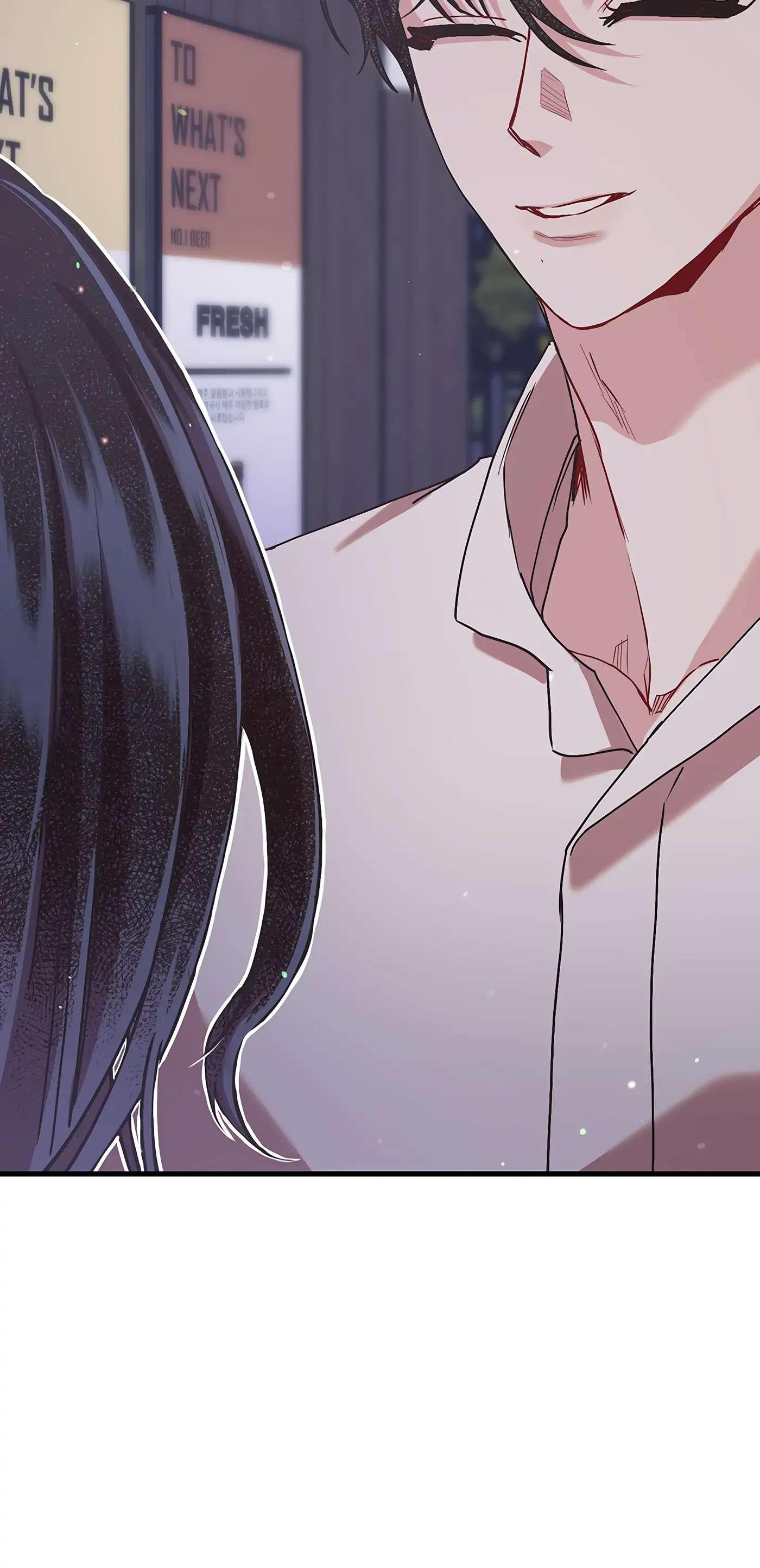 My Second Husband Chapter 66 - page 19