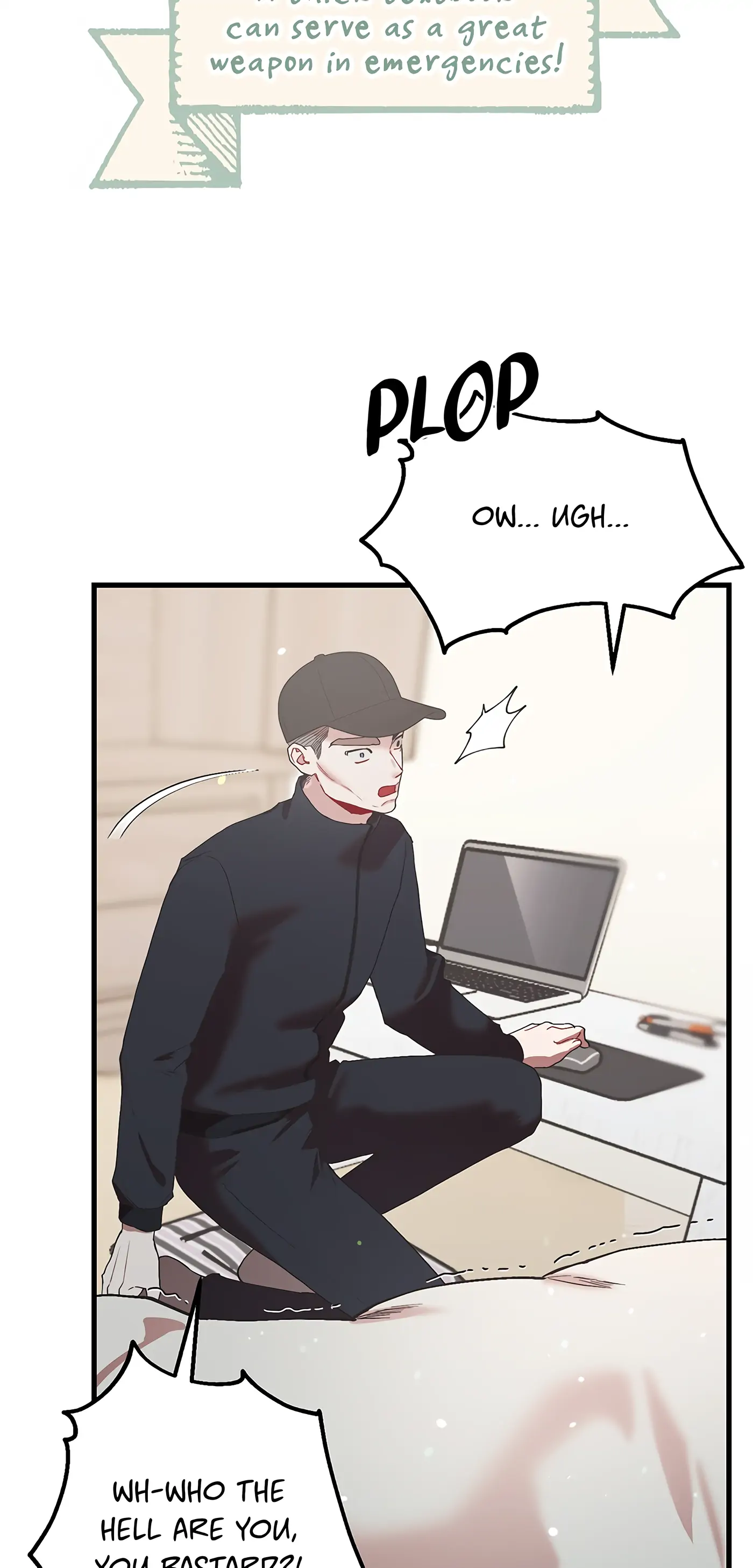 My Second Husband chapter 41 - page 50