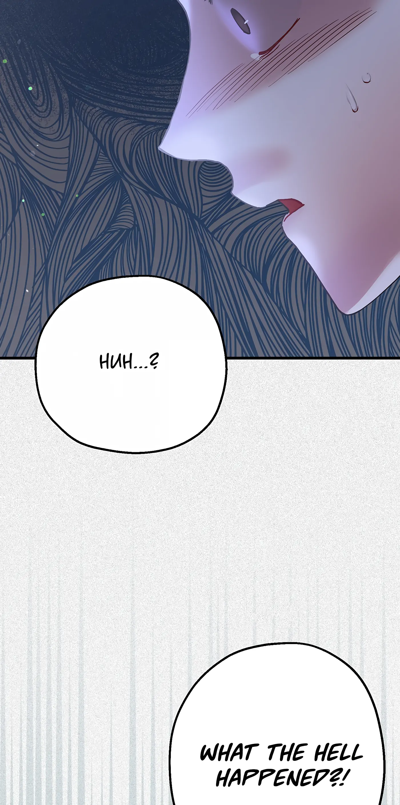 My Second Husband chapter 41 - page 8