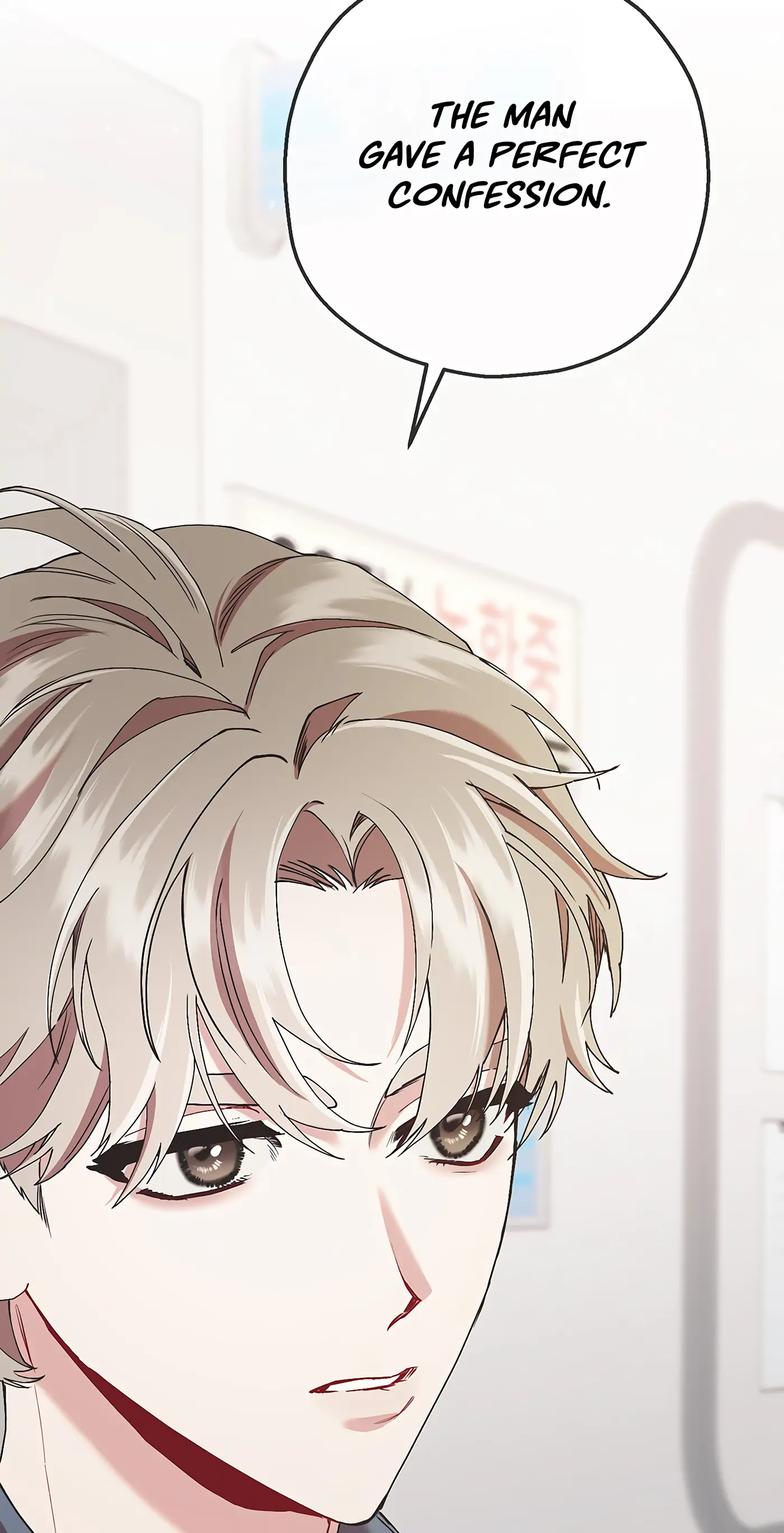 My Second Husband Chapter 58 - page 115