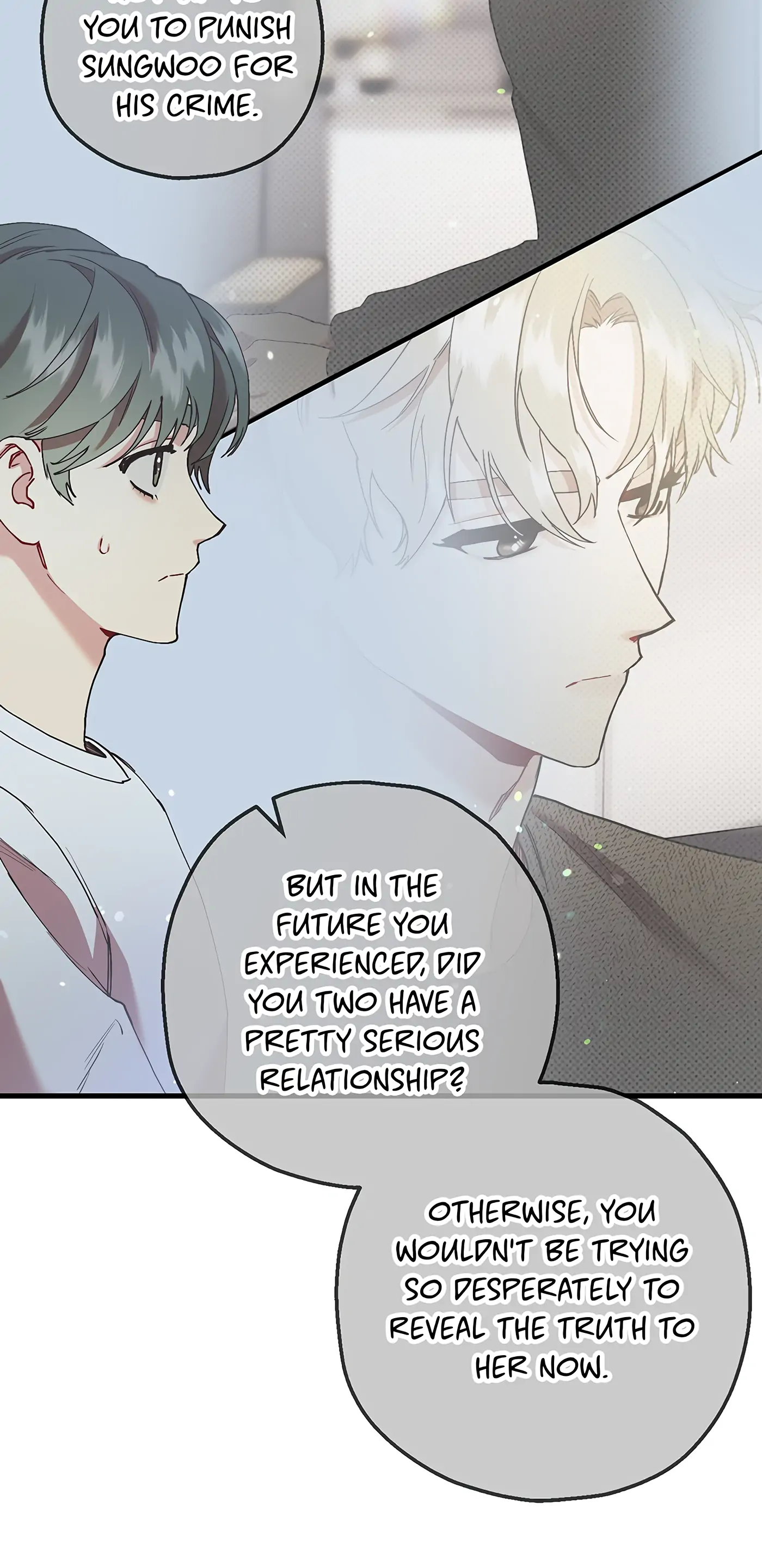 My Second Husband Chapter 58 - page 24