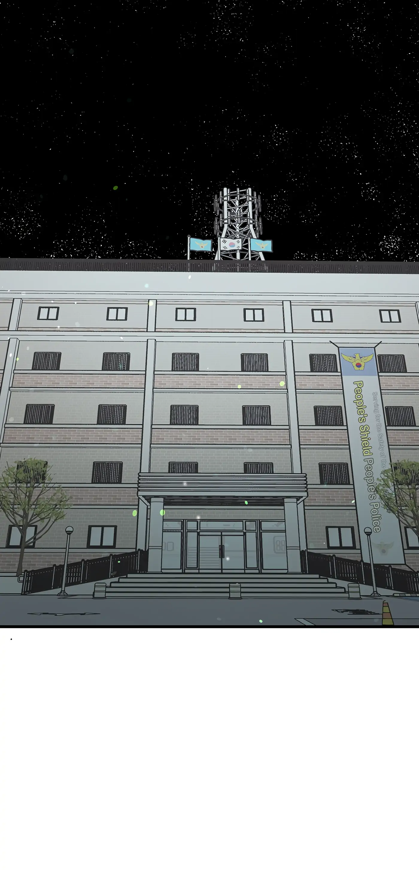 My Second Husband Chapter 58 - page 82