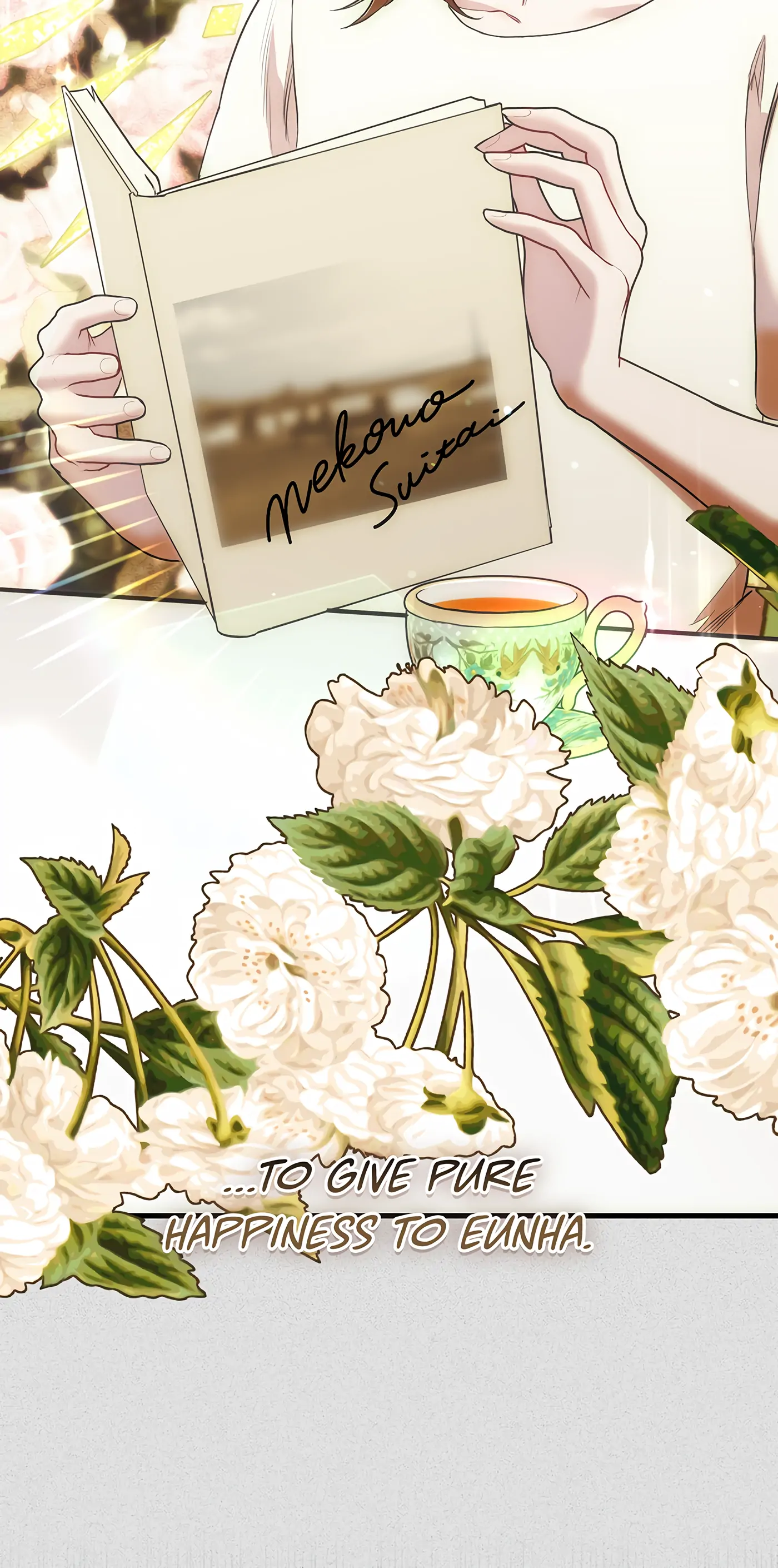 My Second Husband Chapter 51 - page 2