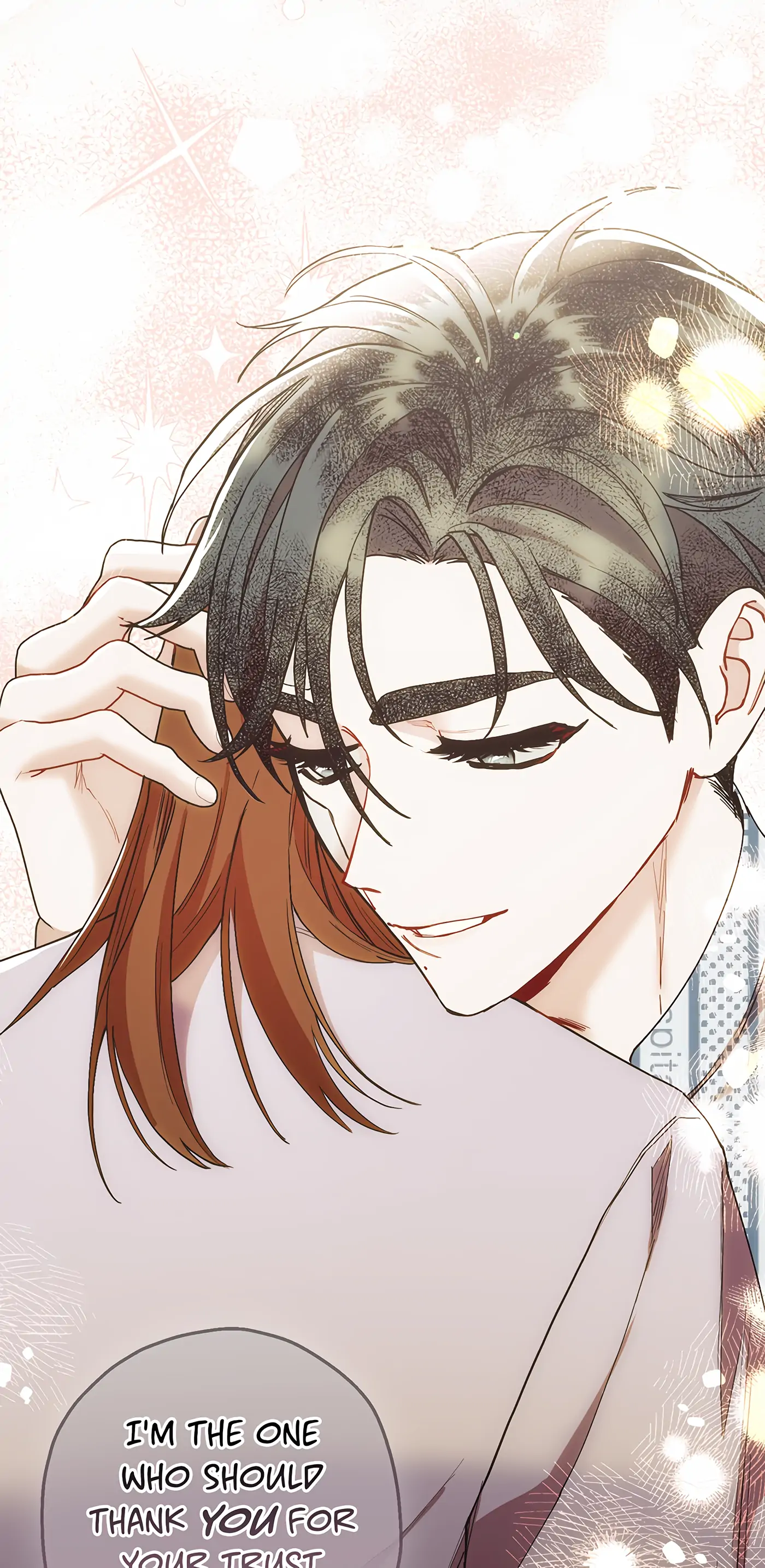 My Second Husband Chapter 51 - page 43