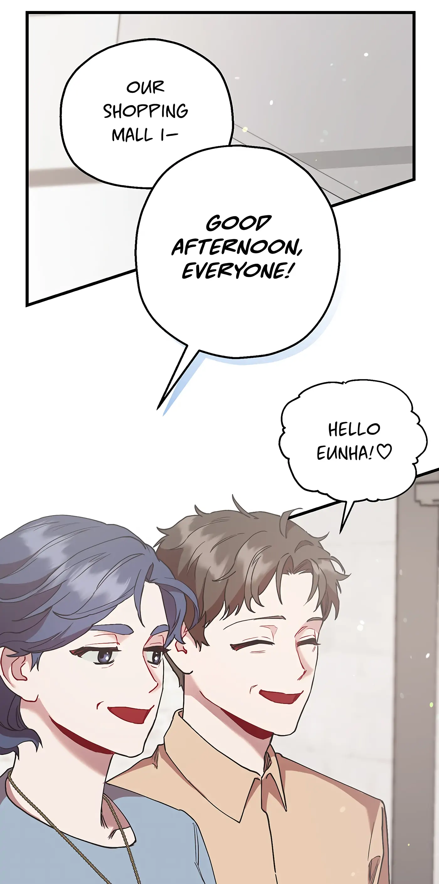My Second Husband Chapter 51 - page 77