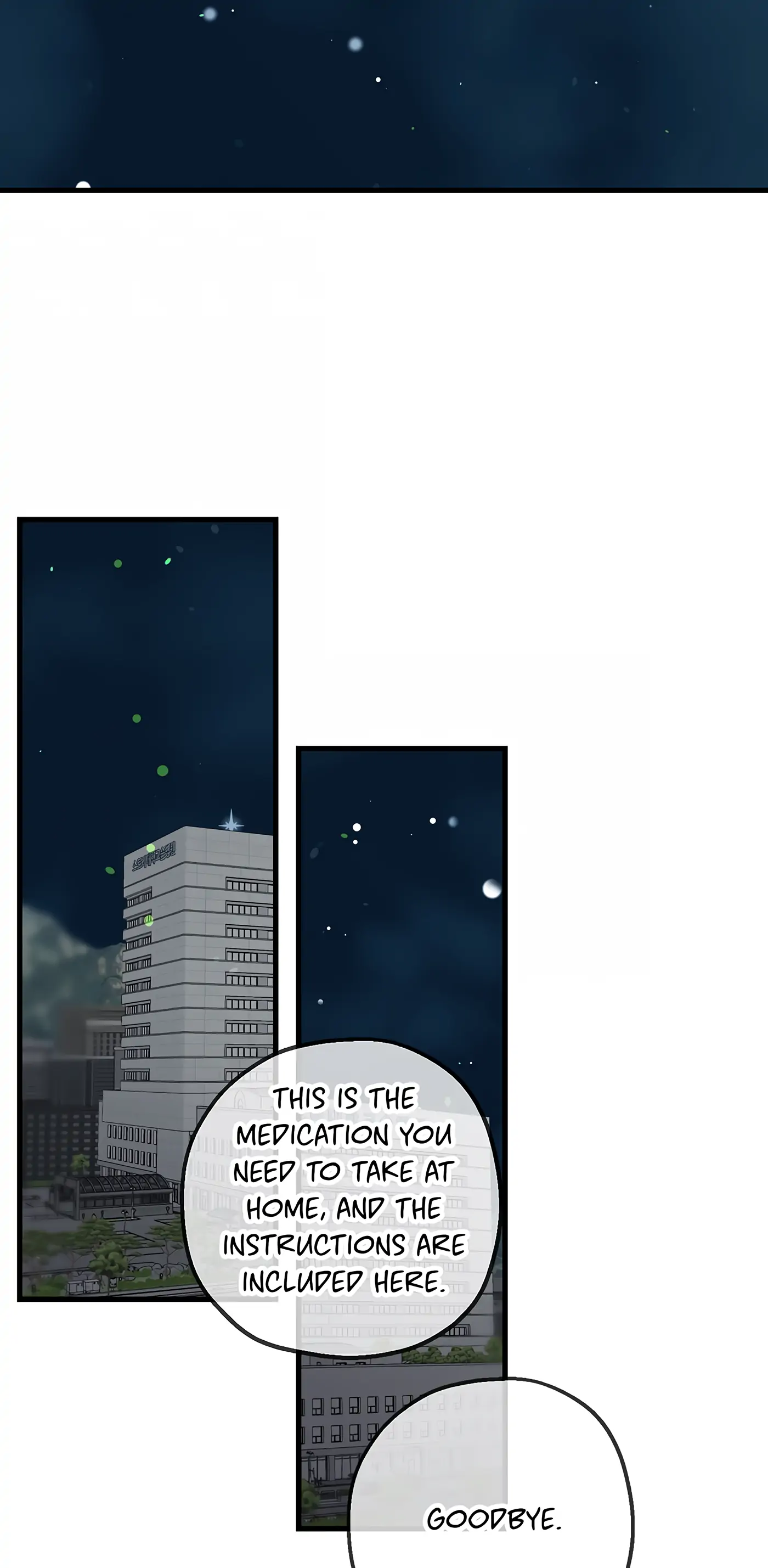 My Second Husband Chapter 49 - page 51