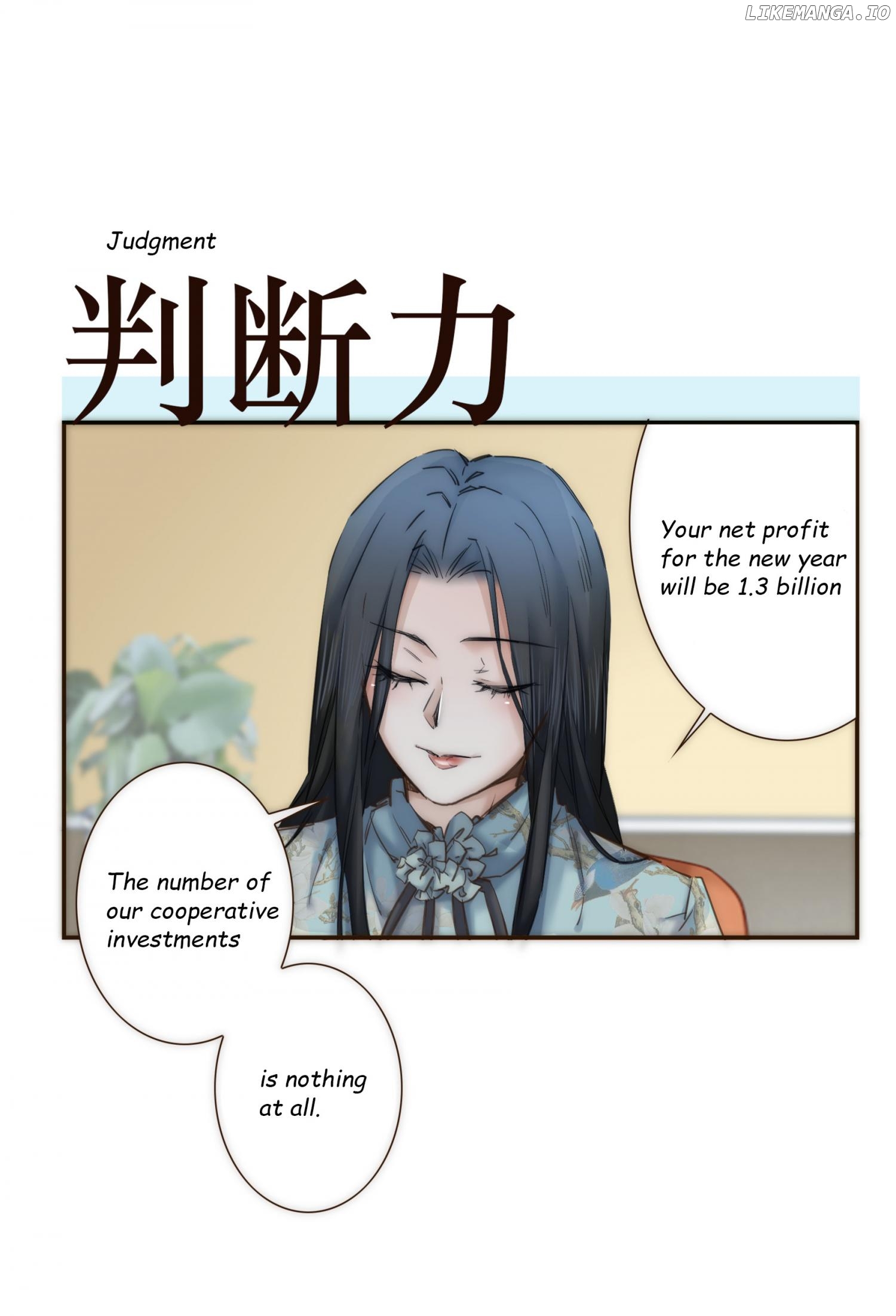 Her, Who I Yearn For chapter 36 - page 4