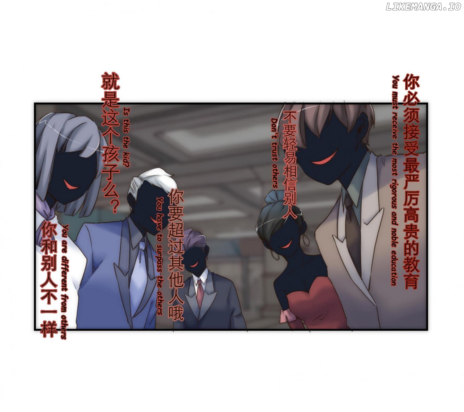 Her, Who I Yearn For chapter 16 - page 5