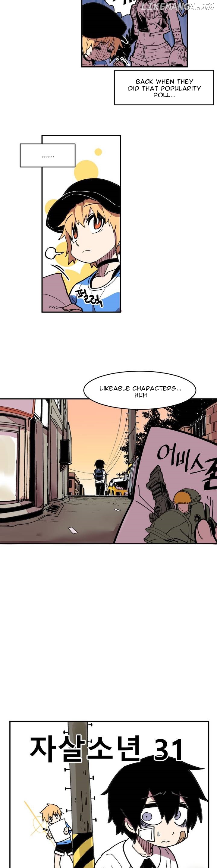 Suicide Boy chapter 31 - page 4