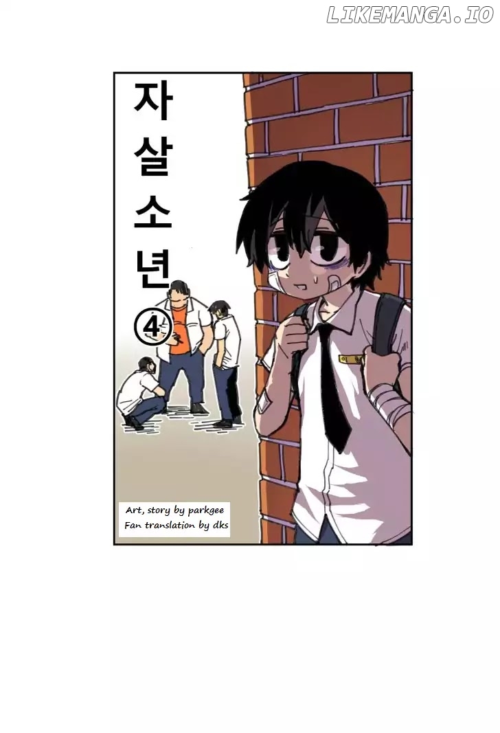 Suicide Boy chapter 4 - page 12