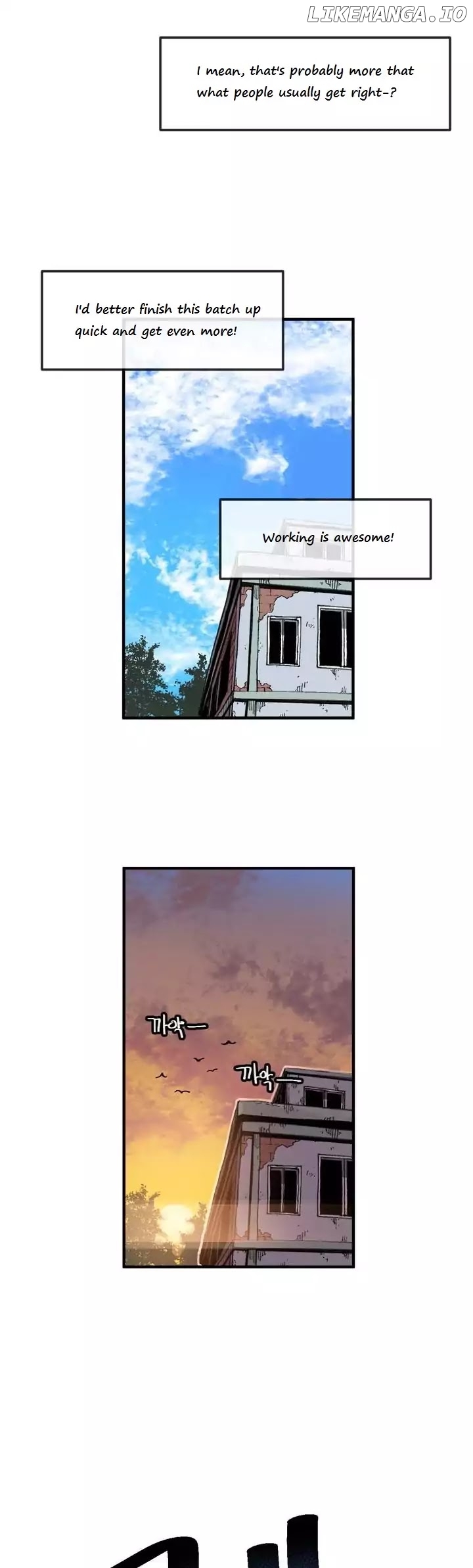 Suicide Boy chapter 8 - page 13