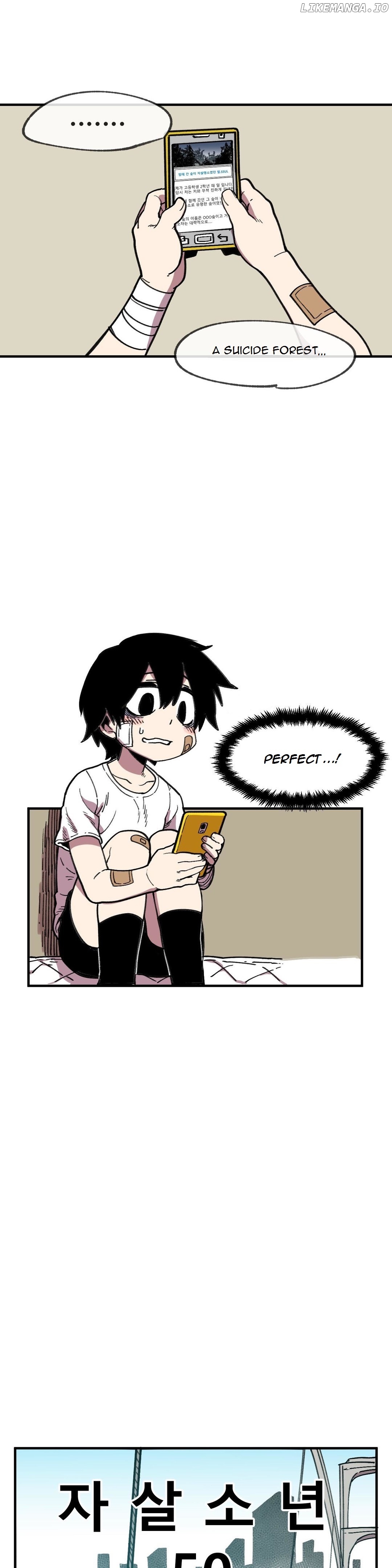 Suicide Boy chapter 51 - page 5