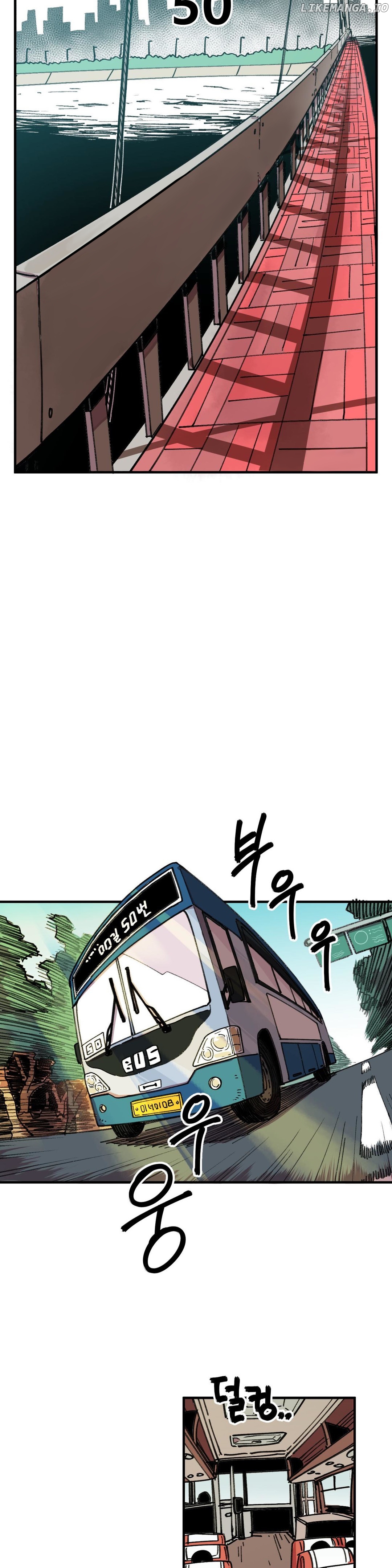 Suicide Boy chapter 51 - page 6