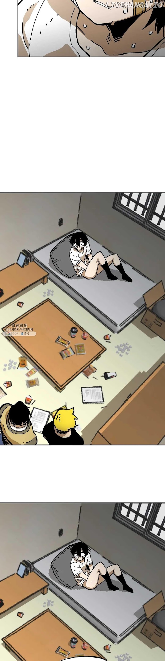 Suicide Boy chapter 117 - page 16