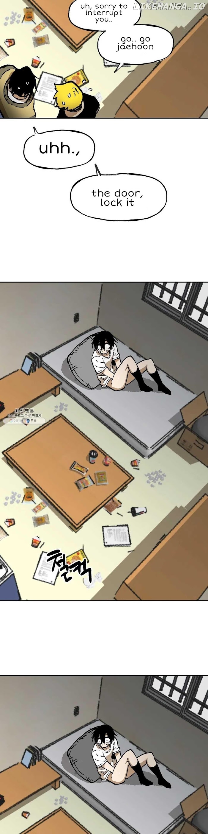 Suicide Boy chapter 117 - page 17