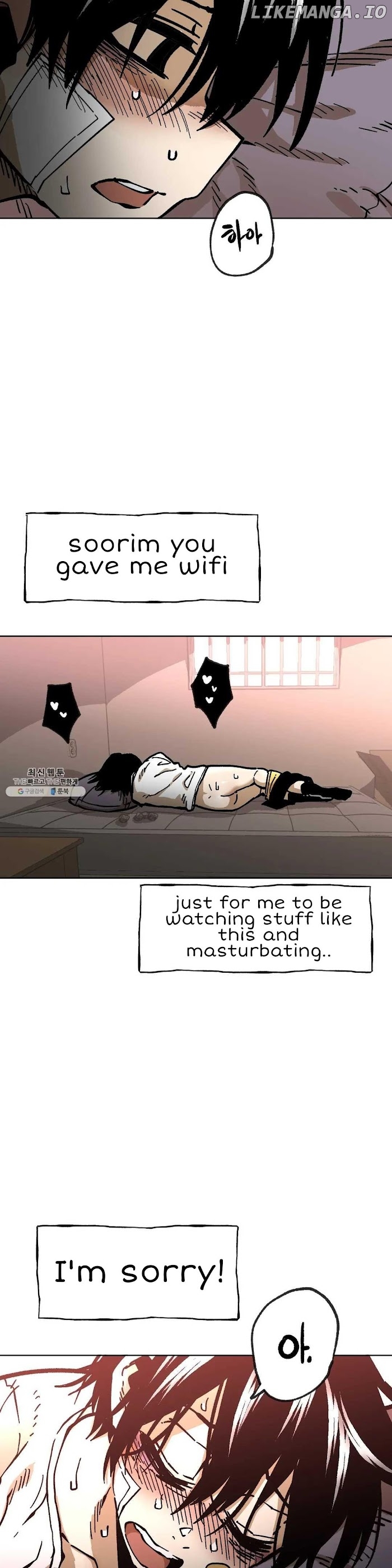 Suicide Boy chapter 117 - page 4