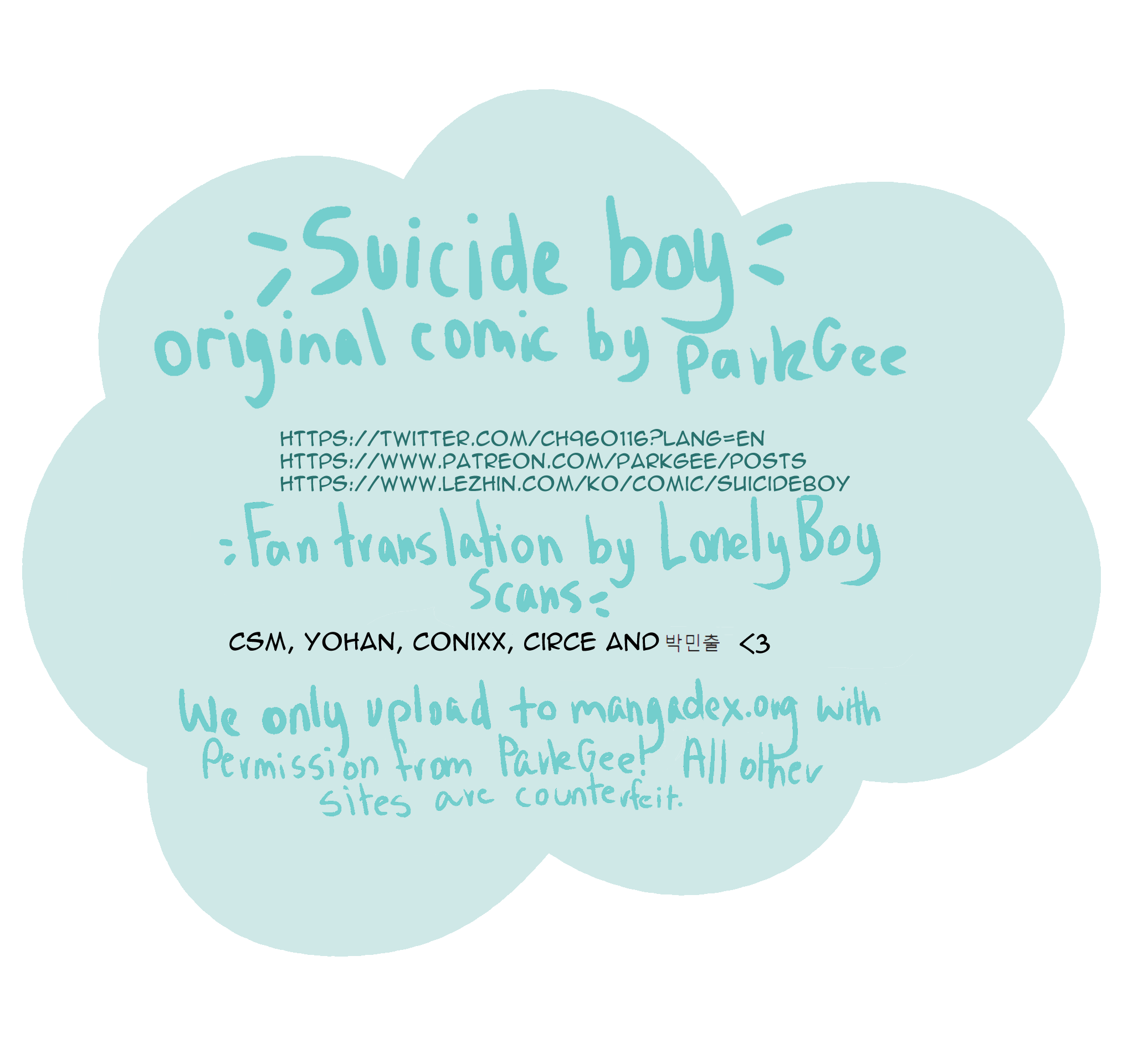 Suicide Boy chapter 60 - page 1