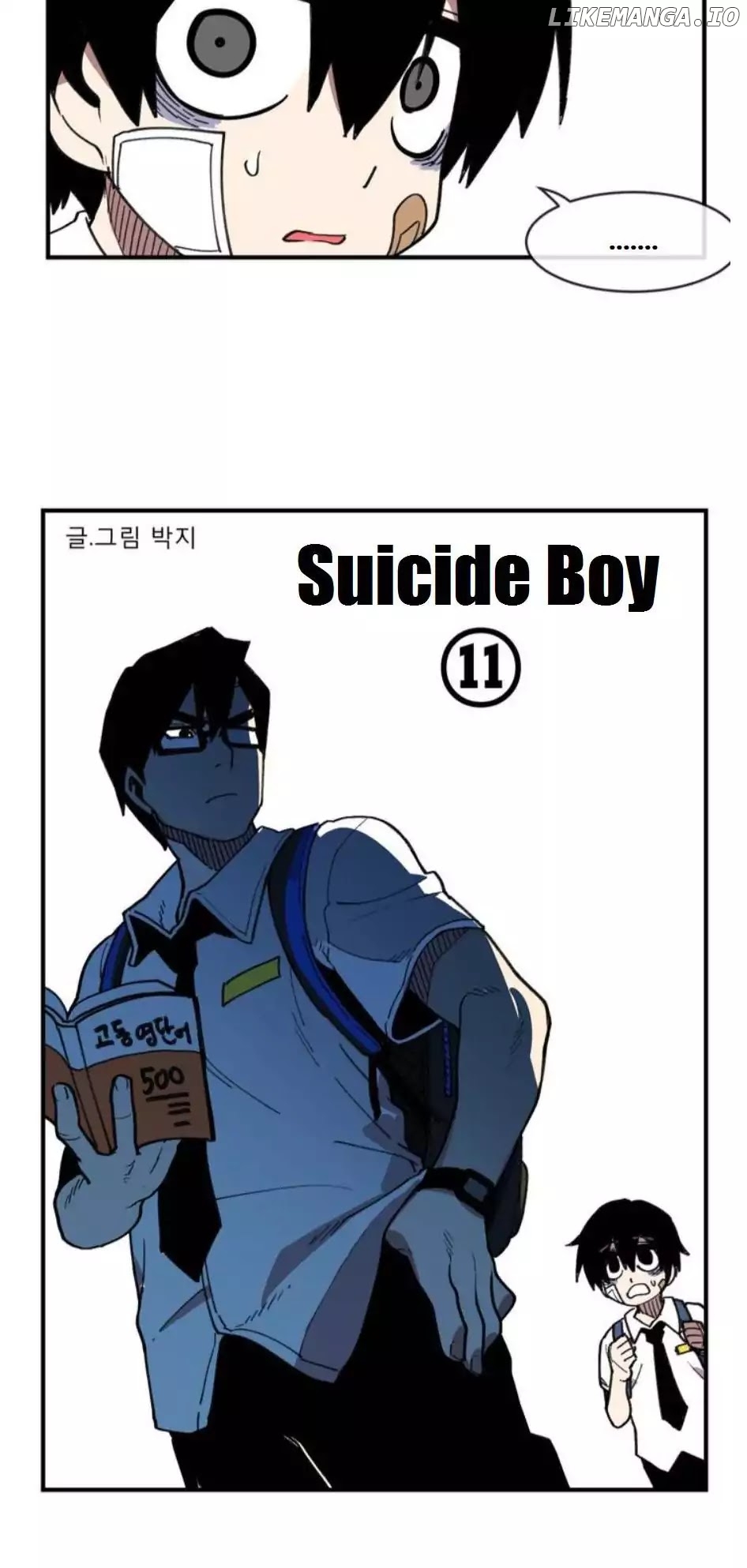 Suicide Boy chapter 11 - page 8