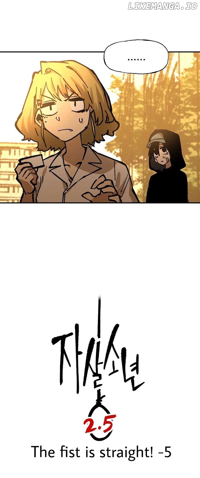 Suicide Boy chapter 124 - page 16