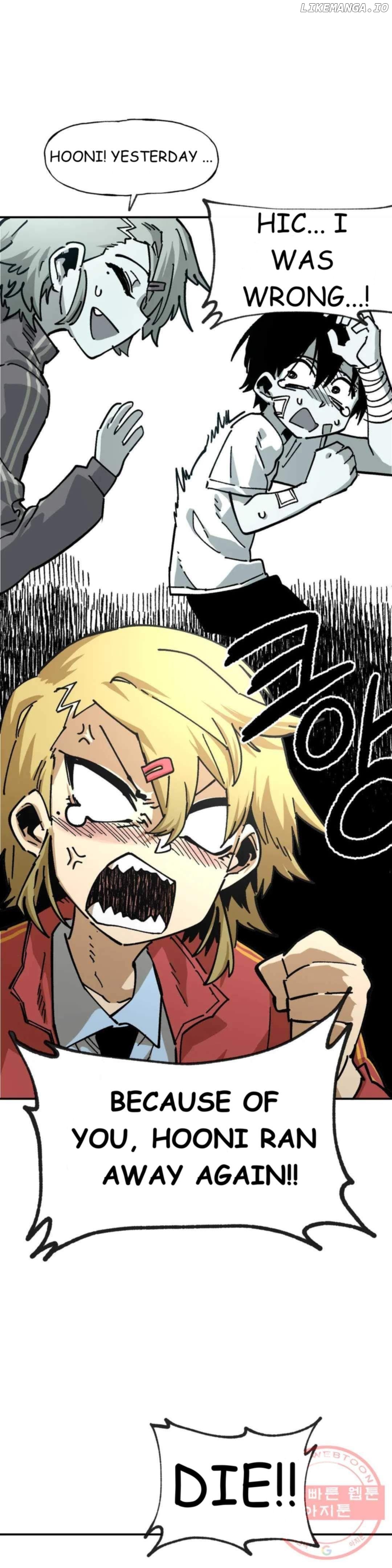 Suicide Boy chapter 122.5 - page 4