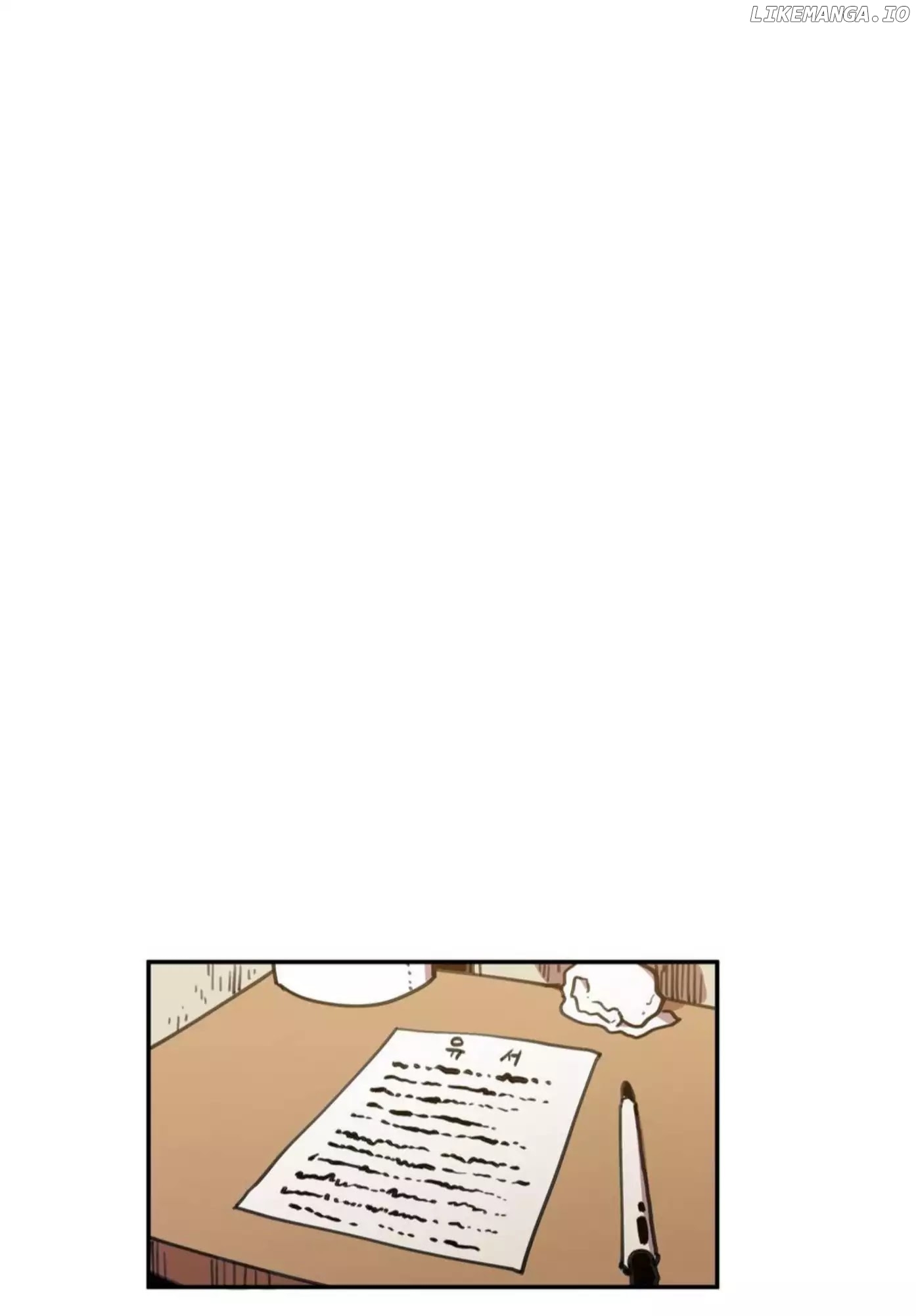 Suicide Boy chapter 15 - page 20